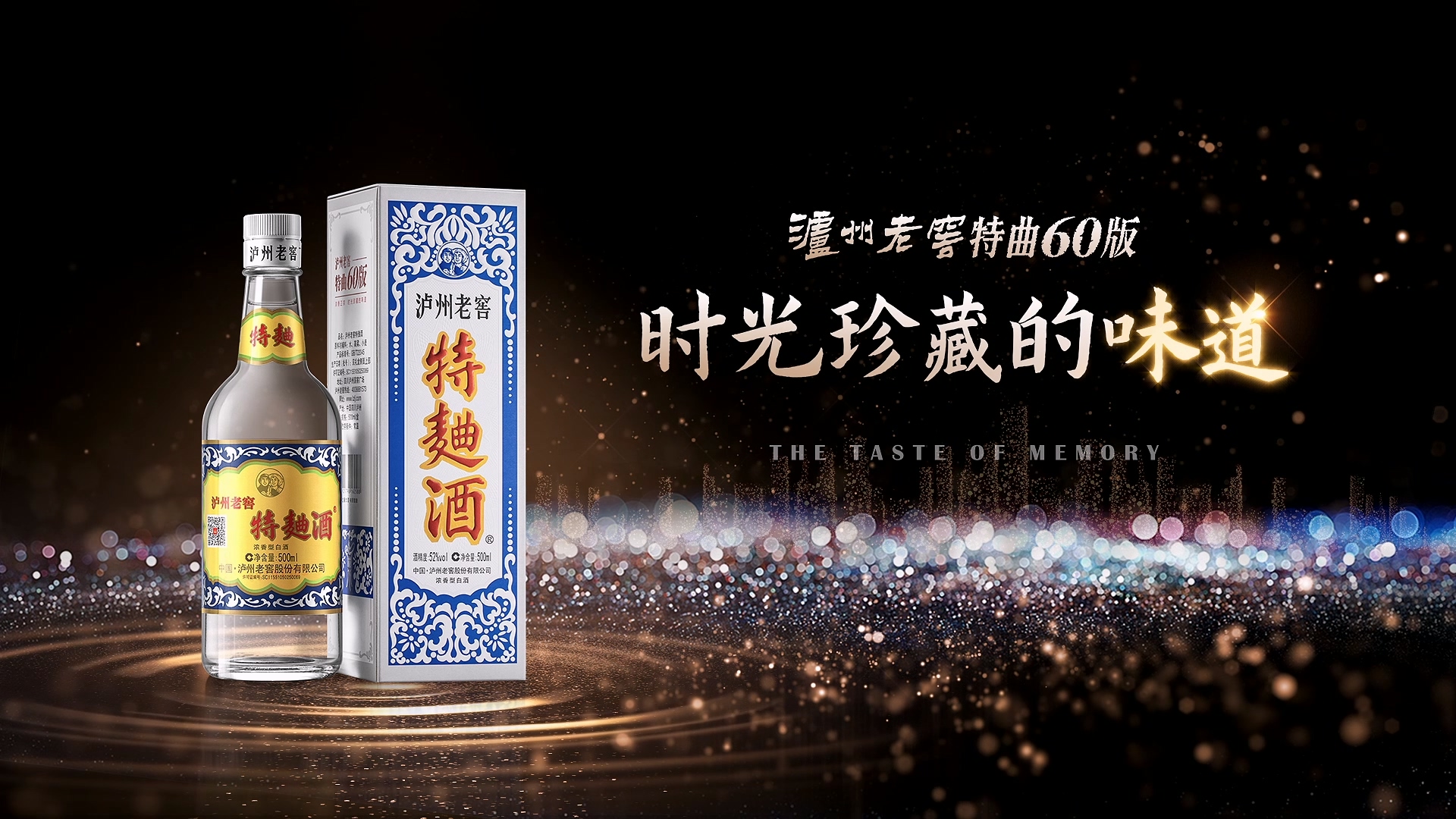 Z6尊龙旗舰厅(中国)官方网站