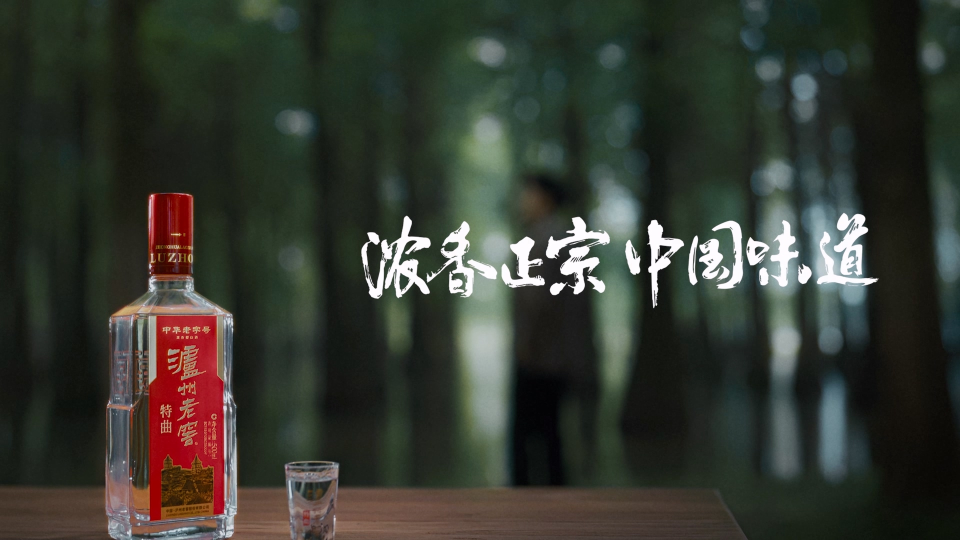 Z6尊龙旗舰厅(中国)官方网站