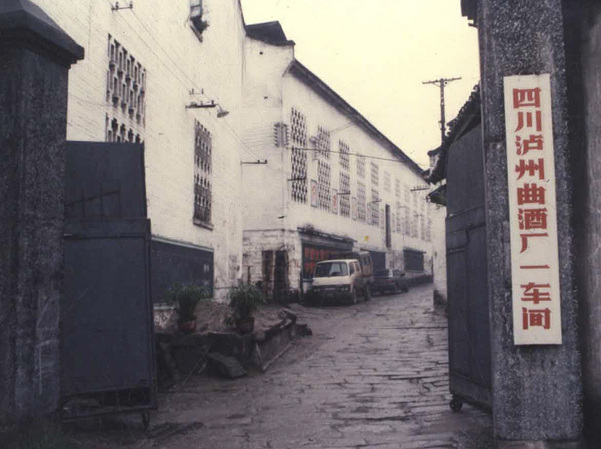 Z6尊龙旗舰厅(中国)官方网站