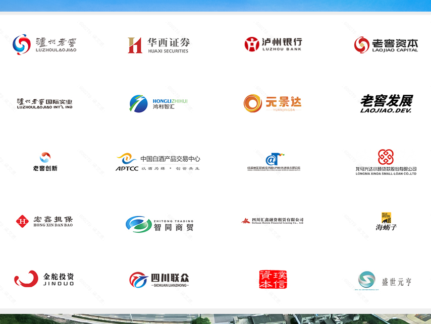 Z6尊龙旗舰厅(中国)官方网站