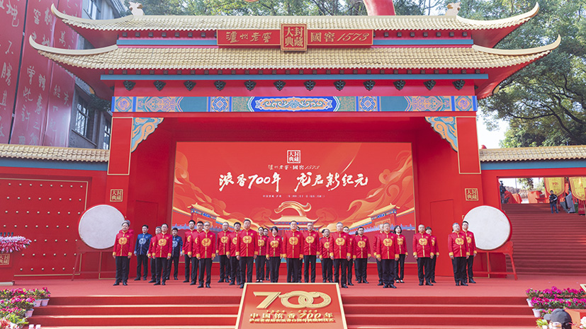 Z6尊龙旗舰厅(中国)官方网站