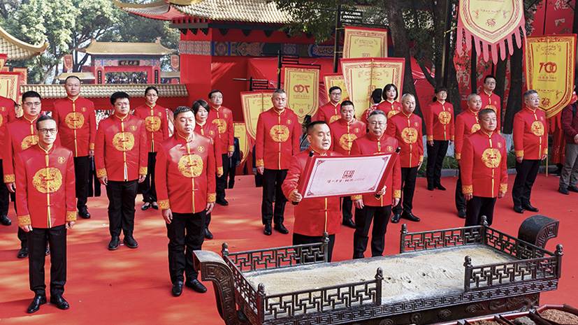 Z6尊龙旗舰厅(中国)官方网站