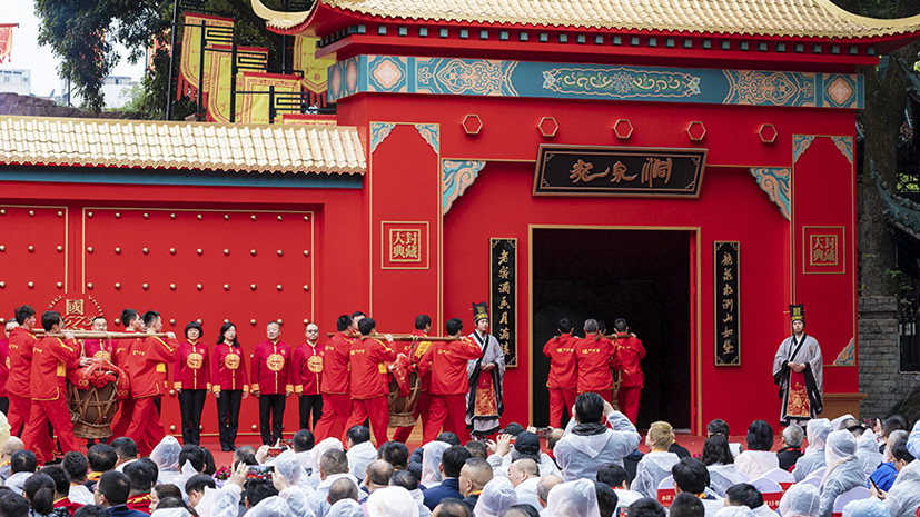 Z6尊龙旗舰厅(中国)官方网站