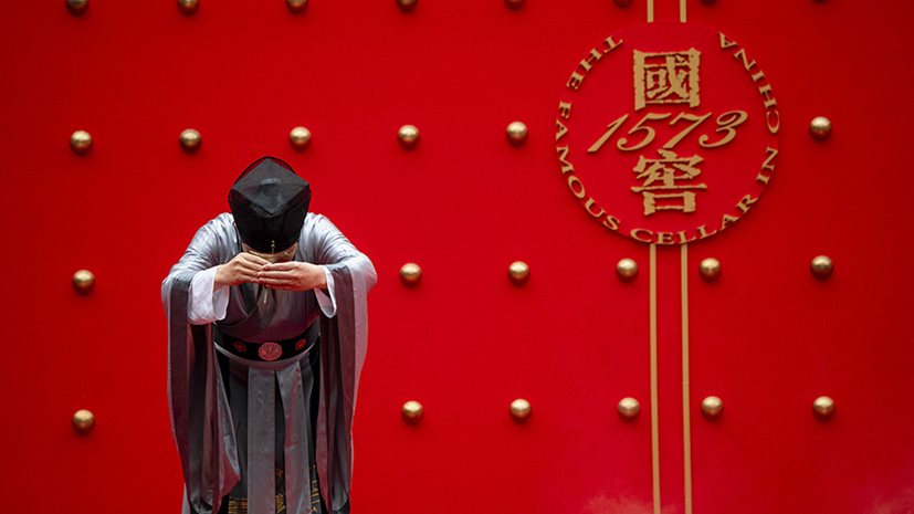 Z6尊龙旗舰厅(中国)官方网站