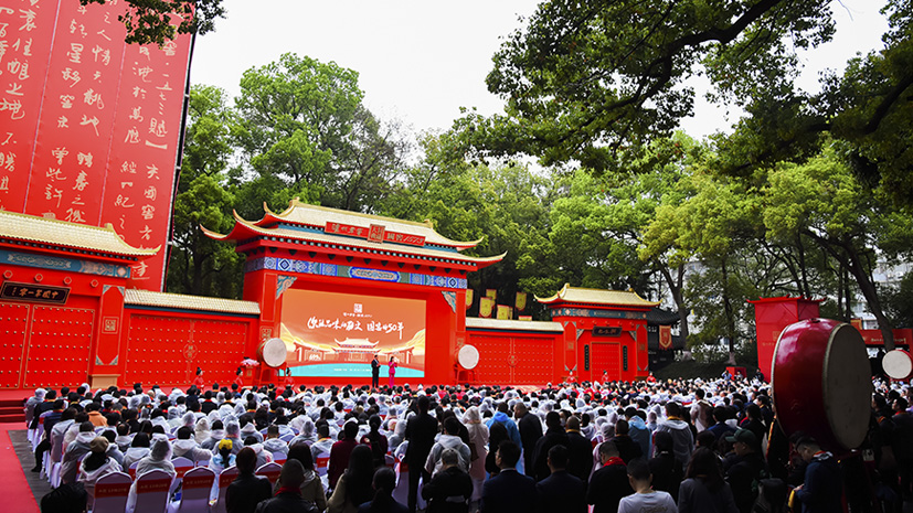 Z6尊龙旗舰厅(中国)官方网站