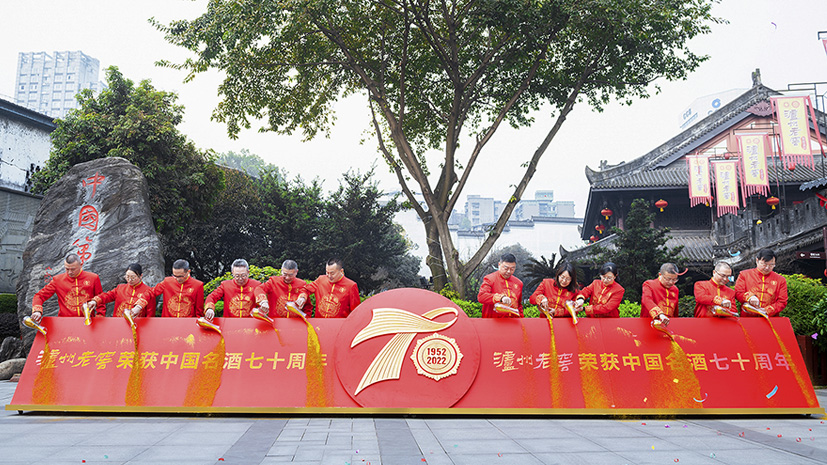 Z6尊龙旗舰厅(中国)官方网站