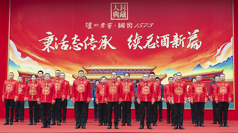 Z6尊龙旗舰厅(中国)官方网站