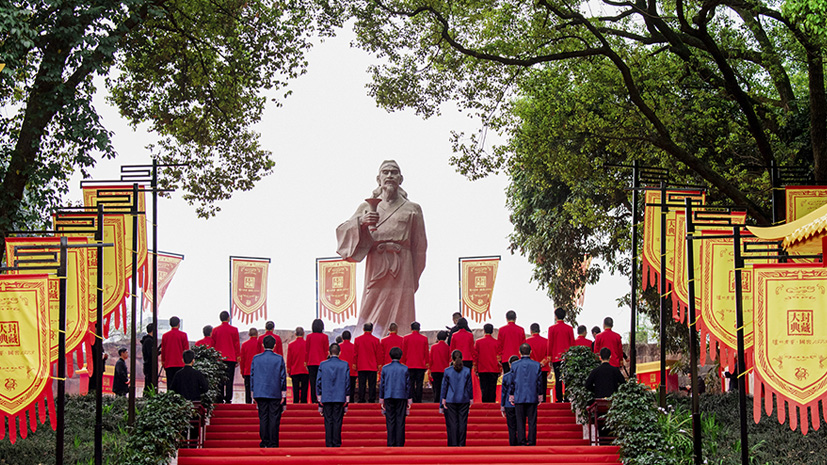 Z6尊龙旗舰厅(中国)官方网站