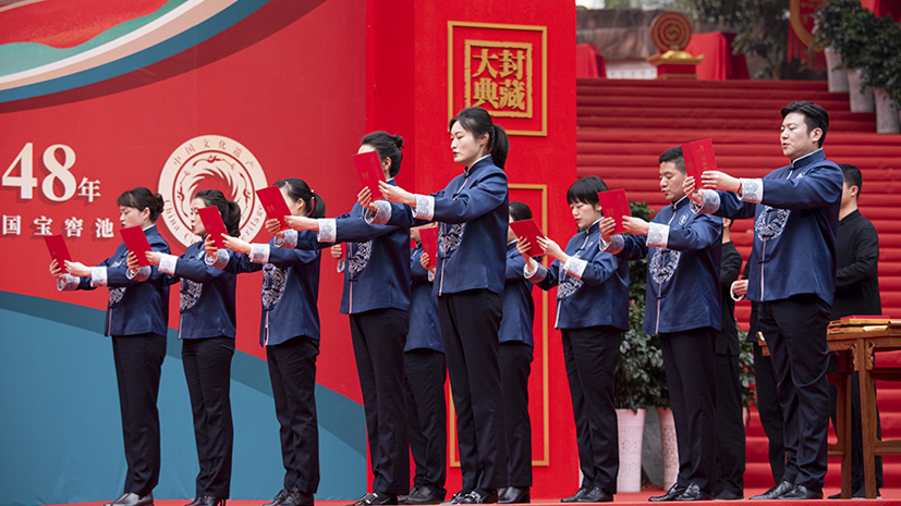 Z6尊龙旗舰厅(中国)官方网站