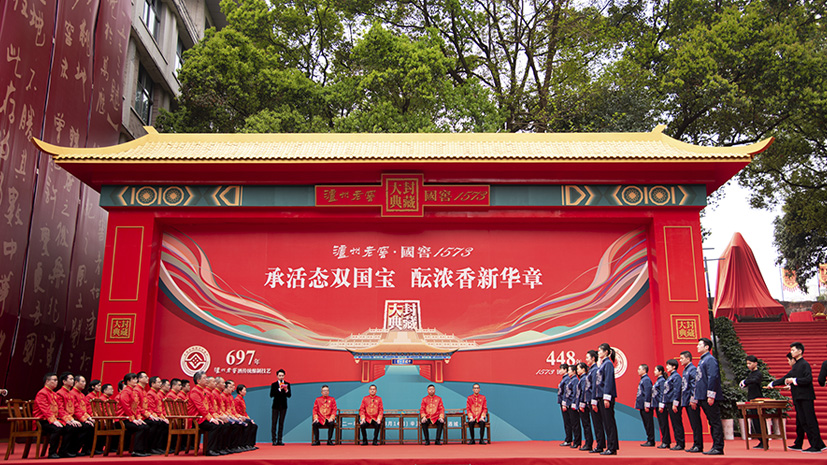 Z6尊龙旗舰厅(中国)官方网站