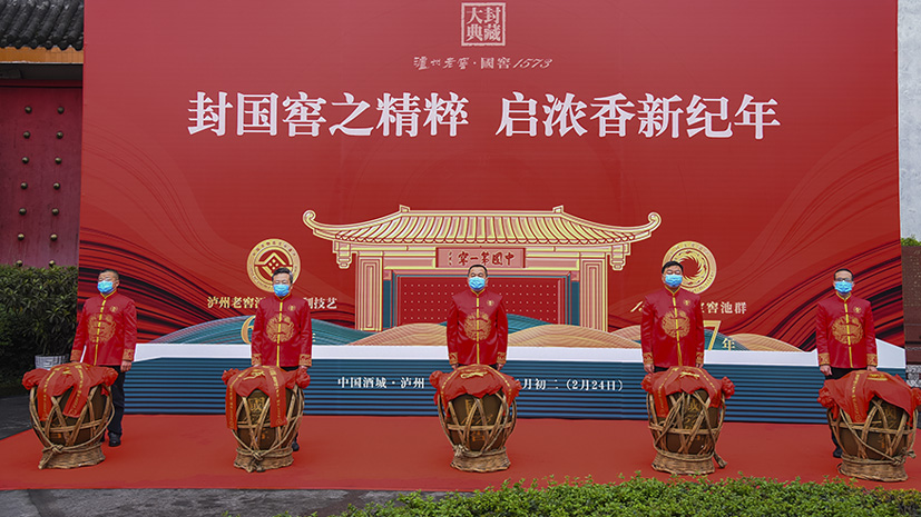 Z6尊龙旗舰厅(中国)官方网站