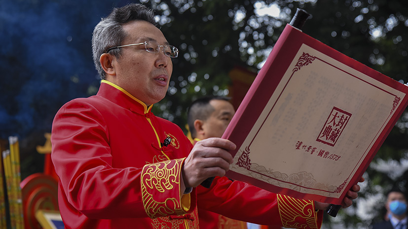 Z6尊龙旗舰厅(中国)官方网站