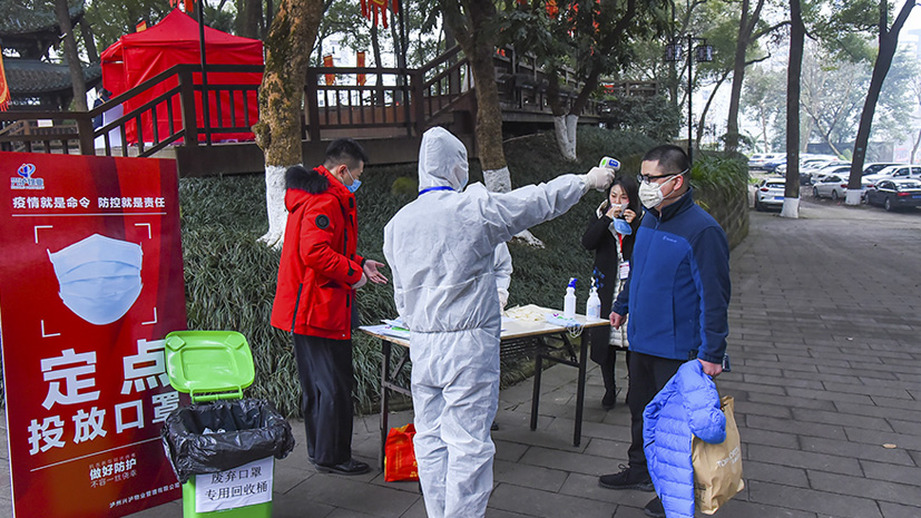 Z6尊龙旗舰厅(中国)官方网站