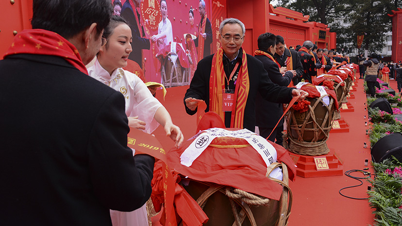 Z6尊龙旗舰厅(中国)官方网站