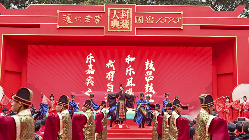 Z6尊龙旗舰厅(中国)官方网站