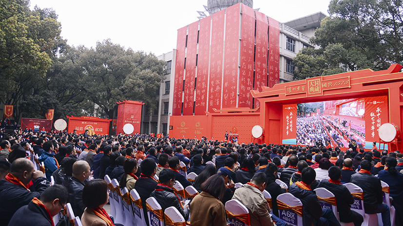 Z6尊龙旗舰厅(中国)官方网站