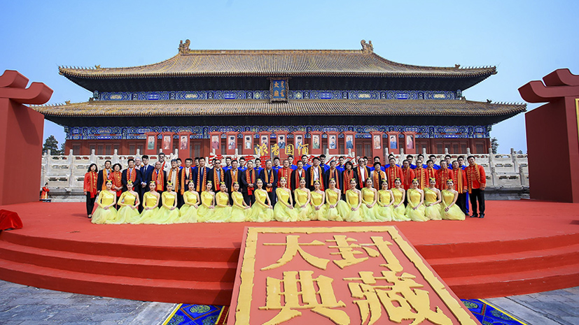 Z6尊龙旗舰厅(中国)官方网站