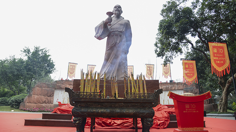 Z6尊龙旗舰厅(中国)官方网站