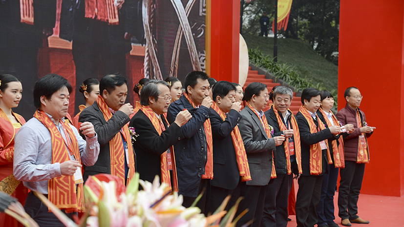 Z6尊龙旗舰厅(中国)官方网站