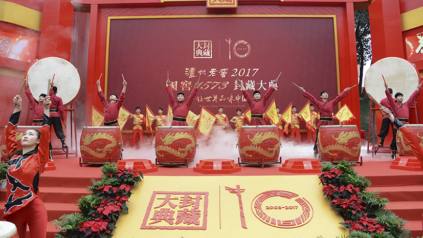 Z6尊龙旗舰厅(中国)官方网站