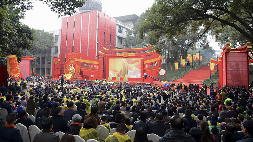 Z6尊龙旗舰厅(中国)官方网站