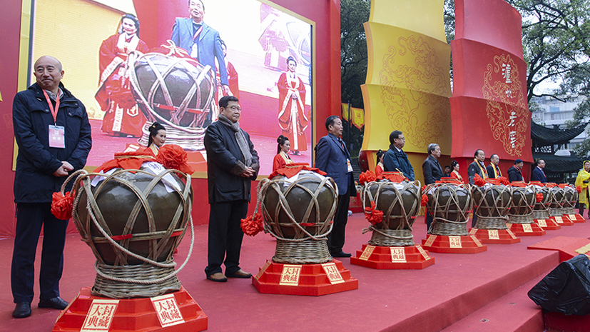 Z6尊龙旗舰厅(中国)官方网站