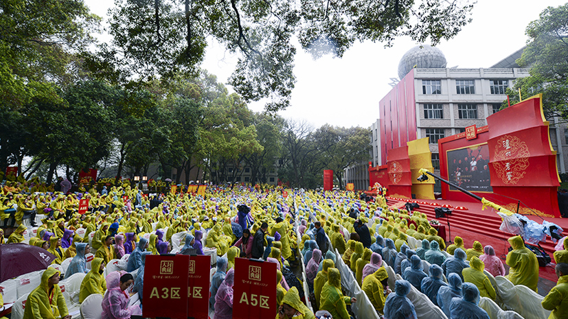 Z6尊龙旗舰厅(中国)官方网站