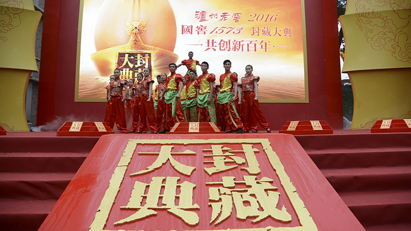 Z6尊龙旗舰厅(中国)官方网站