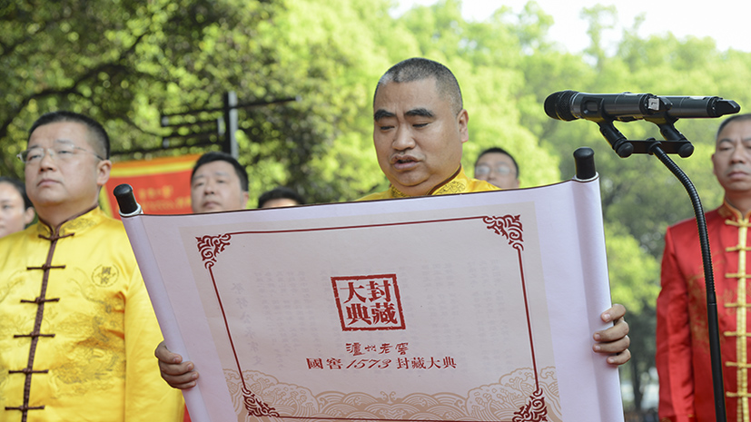 Z6尊龙旗舰厅(中国)官方网站