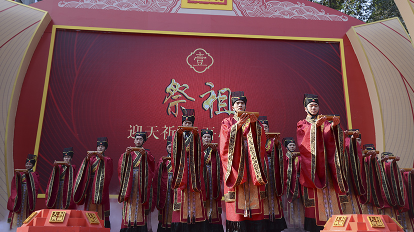 Z6尊龙旗舰厅(中国)官方网站