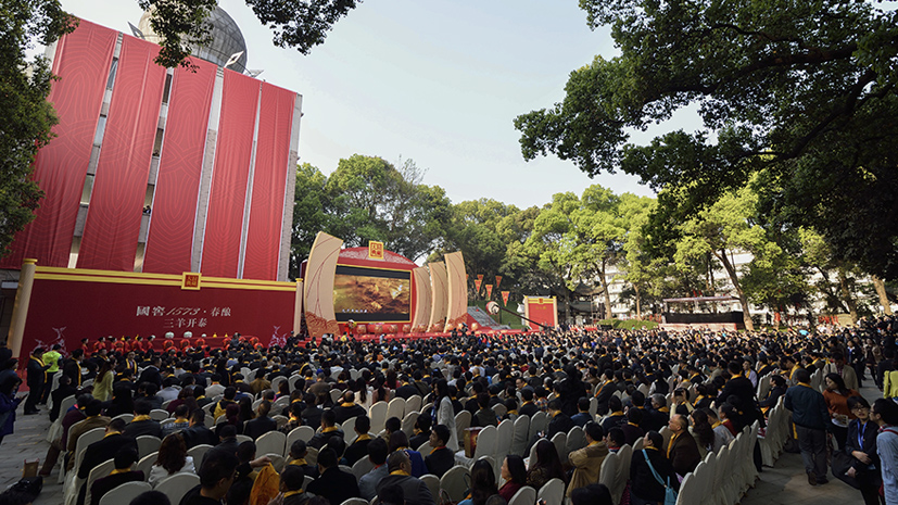 Z6尊龙旗舰厅(中国)官方网站