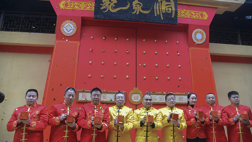 Z6尊龙旗舰厅(中国)官方网站