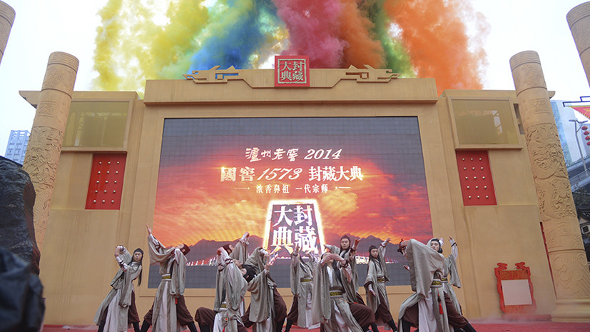 Z6尊龙旗舰厅(中国)官方网站