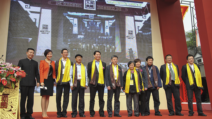 Z6尊龙旗舰厅(中国)官方网站