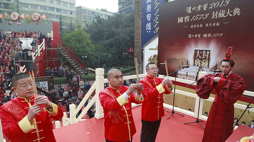 Z6尊龙旗舰厅(中国)官方网站