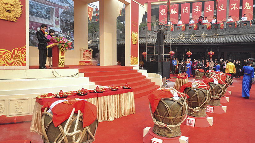 Z6尊龙旗舰厅(中国)官方网站