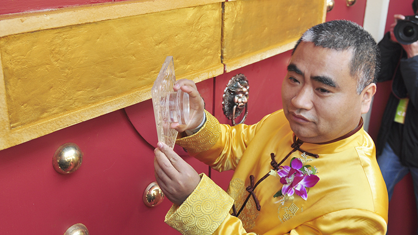 Z6尊龙旗舰厅(中国)官方网站