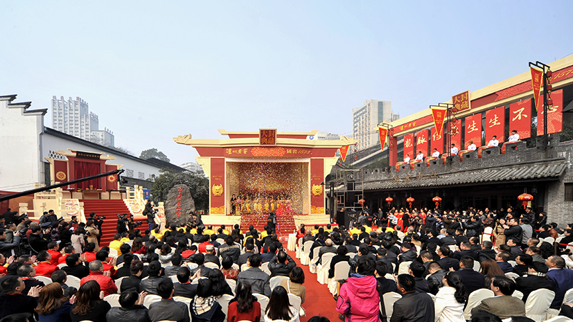 Z6尊龙旗舰厅(中国)官方网站