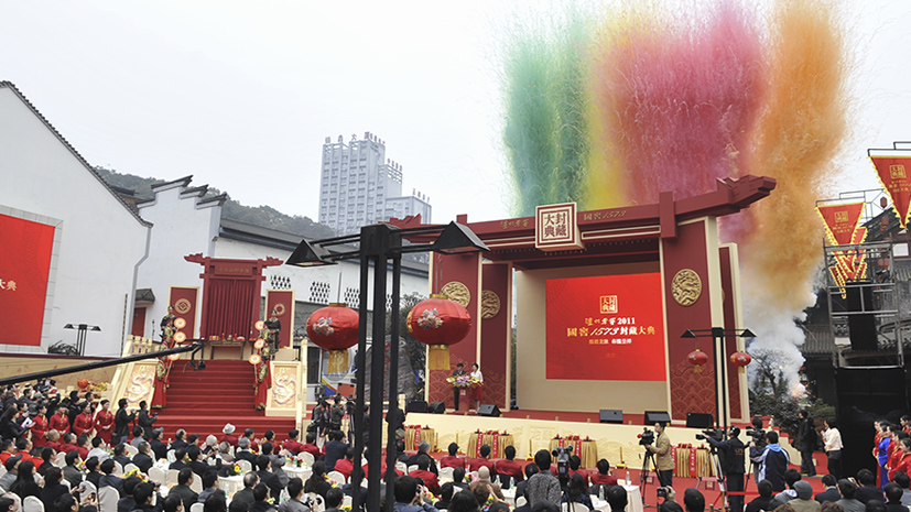 Z6尊龙旗舰厅(中国)官方网站