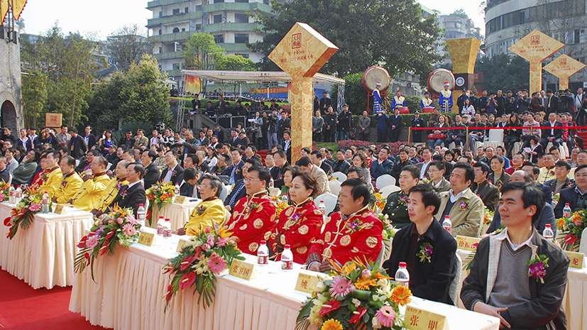 Z6尊龙旗舰厅(中国)官方网站