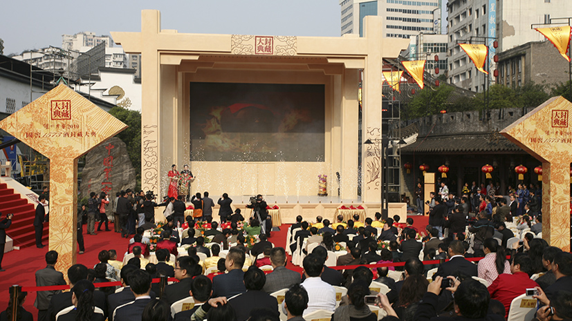 Z6尊龙旗舰厅(中国)官方网站