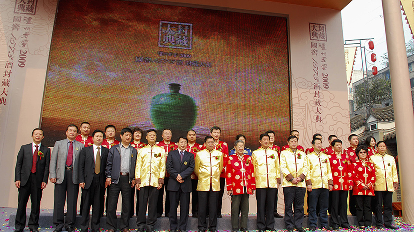 Z6尊龙旗舰厅(中国)官方网站