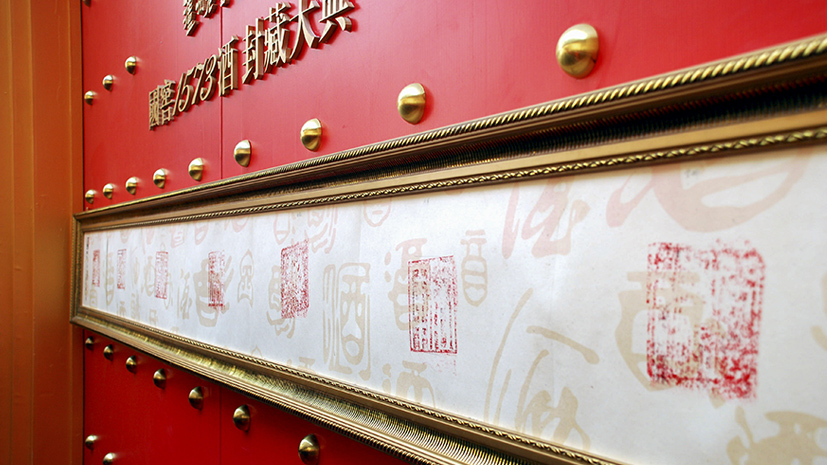 Z6尊龙旗舰厅(中国)官方网站