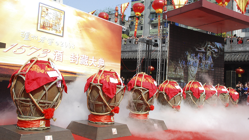 Z6尊龙旗舰厅(中国)官方网站