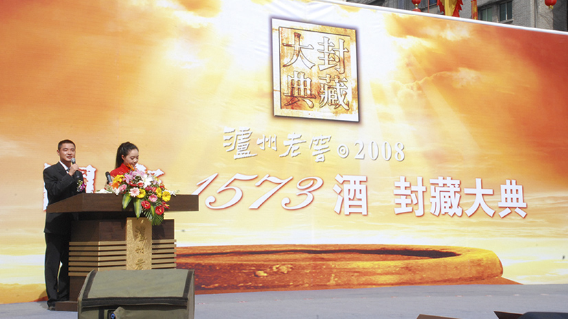 Z6尊龙旗舰厅(中国)官方网站