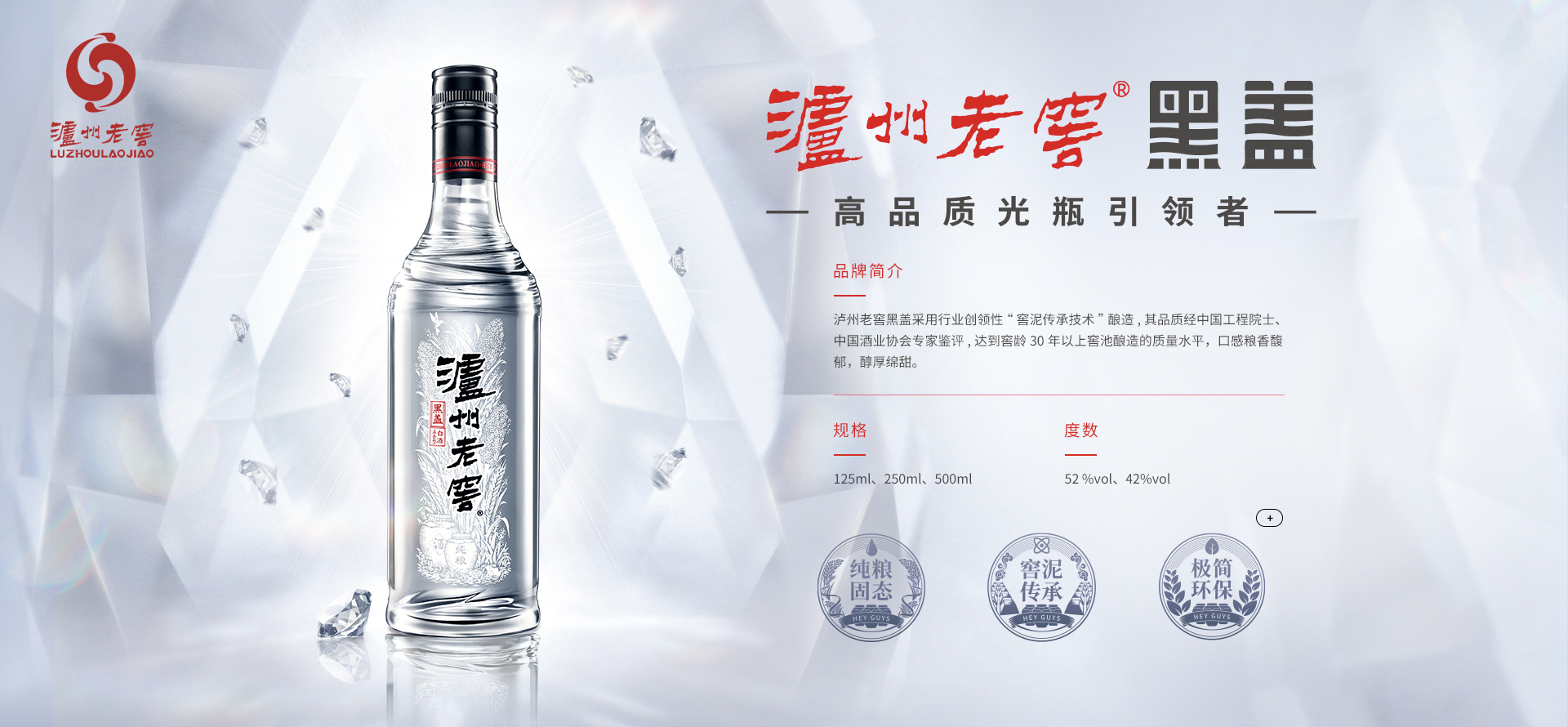 Z6尊龙旗舰厅(中国)官方网站