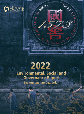 Z6尊龙旗舰厅(中国)官方网站