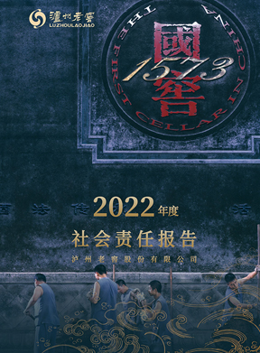 Z6尊龙旗舰厅(中国)官方网站