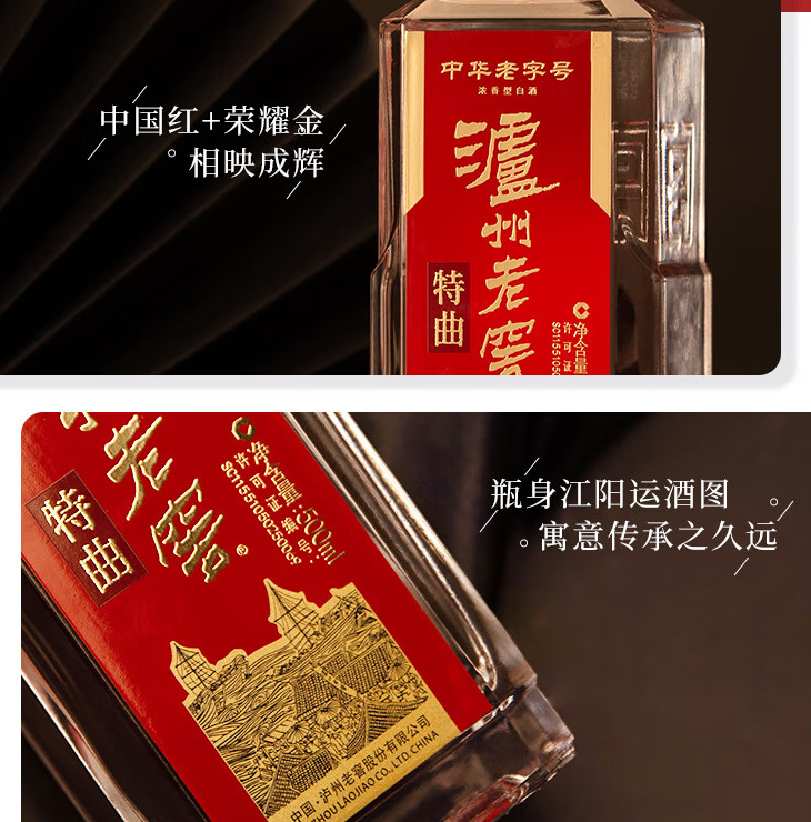 Z6尊龙旗舰厅(中国)官方网站