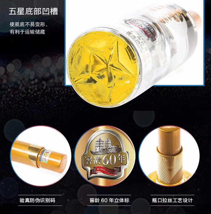 Z6尊龙旗舰厅(中国)官方网站